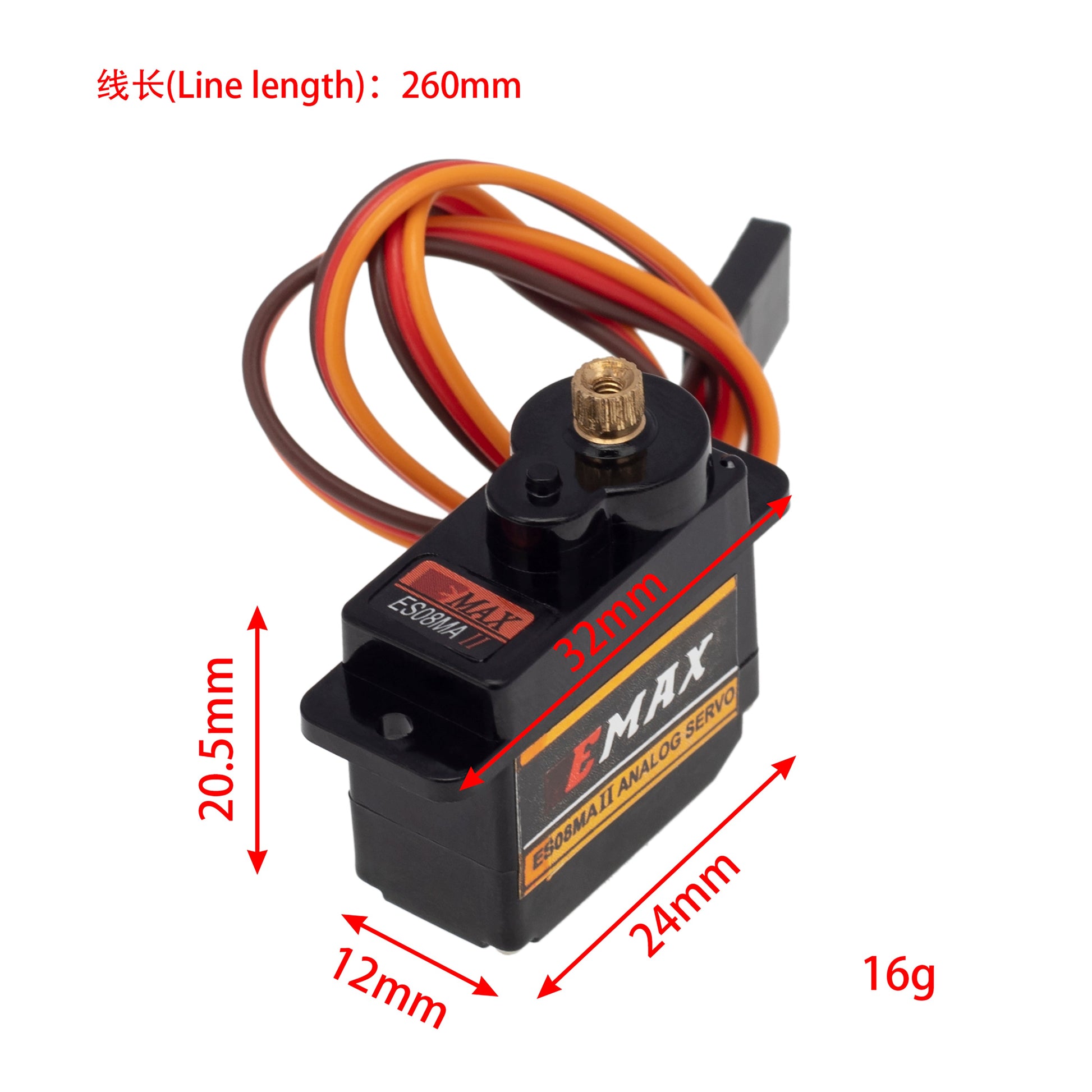 Meus Racing ES08MA II Servo size for SCX24