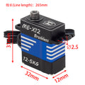 ME-X12 Brushless High Torque Micro Servo Size