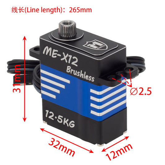 ME-X12 Brushless High Torque Micro Servo Size